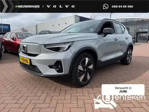 Volvo XC40 Recharge Pure Electric Single Motor Extended Range 2023