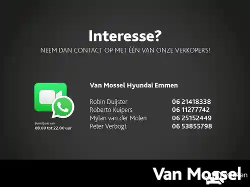 Hyundai Kona 1.6 GDI Hybrid 2023