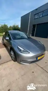 Tesla Model Y Maximum Range 2023