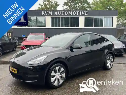Tesla Model Y Maximum Range 2023