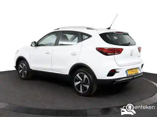 MG ZS EV Maximum Range 2023