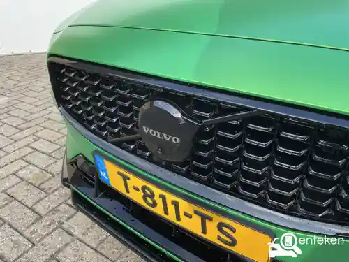 Volvo S60 B4 2023