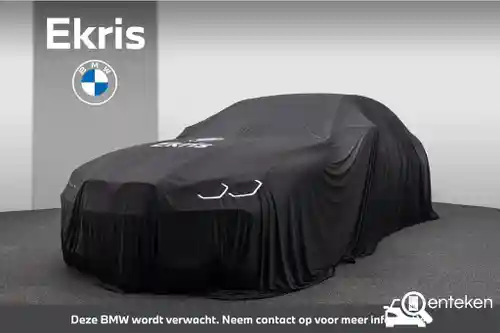 BMW X5 xDrive45e 2023