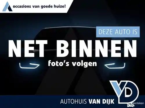 Jeep Wrangler Unlimited 2.0 T-GDI Plug-in-Hybrid 2023