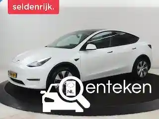 Tesla Model Y Maximum Range 2023