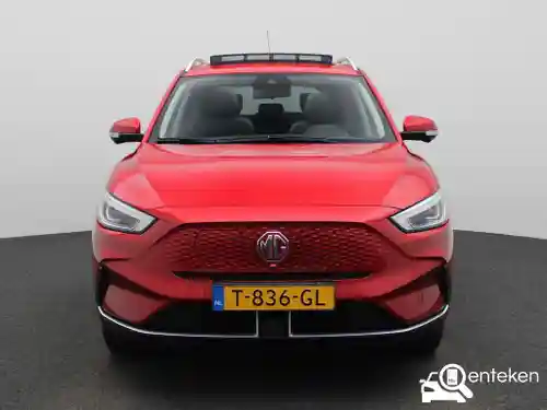 MG ZS EV Maximum Range 2023