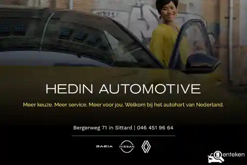 Renault Clio E-TECH Hybrid 140 2023