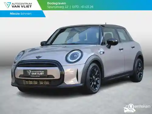 MINI  Cooper 2023