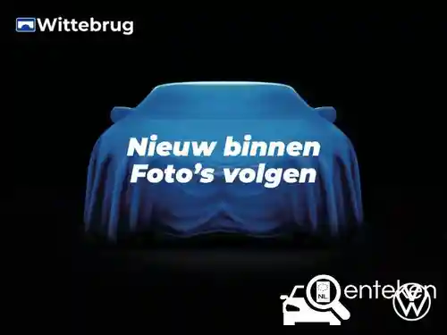VW up! 1.0 2023