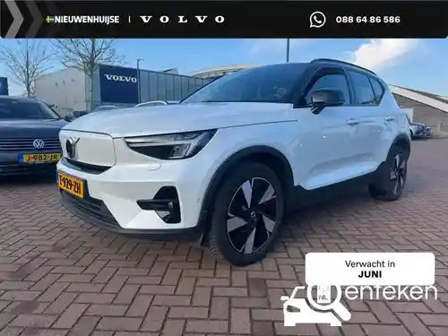 Volvo XC40 Recharge Pure Electric Single Motor Extended Range 2023