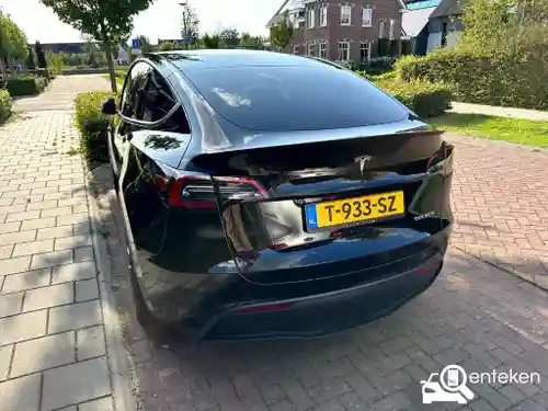 Tesla Model Y Maximum Range 2023