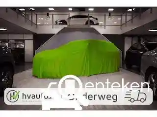 DS Automobiles DS 4 E-Tense 225 2022