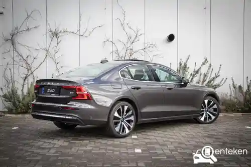 Volvo S60 B4 2023