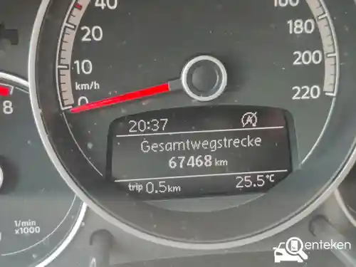 VW up! 1.0 2018