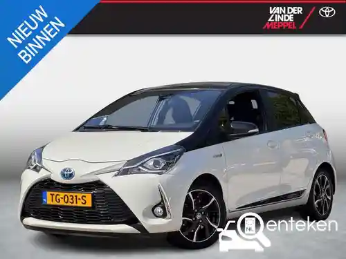Toyota Yaris 1.5 Hybrid 2018