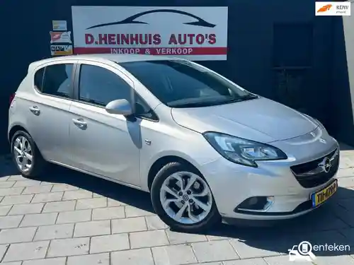 Opel Corsa 1.3 CDTI ecoFlex 2015