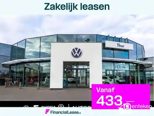 VW Tiguan 1.4 TSI ACT 2017