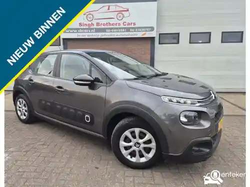 Citroen C3 PureTech 110 2018