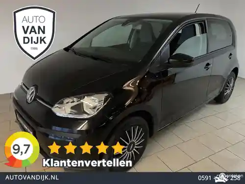 VW up! 1.0 2018