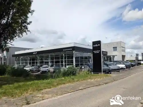 Mazda CX-5 SKYACTIV-G 165 2018