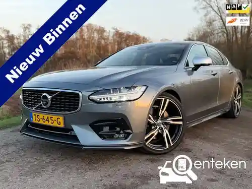 Volvo S90 T5 2018