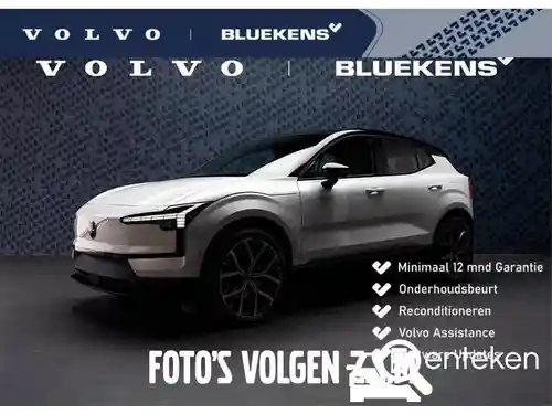 Volvo V90 T4 2018