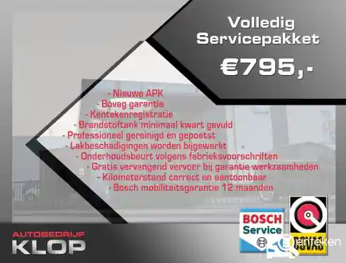 SEAT Ibiza 1.0 TSI 2019