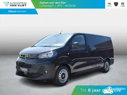 Opel Vivaro Electric Cargo (75 kWh) 2026