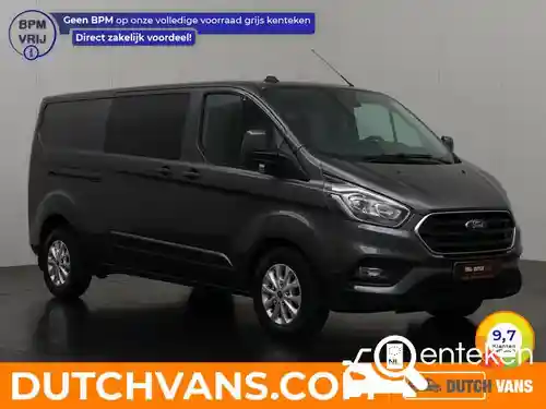 Ford Transit Custom 300 2.0 TDCi 2023