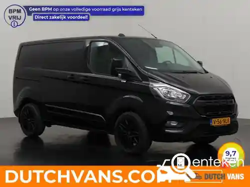 Ford Transit Custom 300 2.0 TDCi 2023