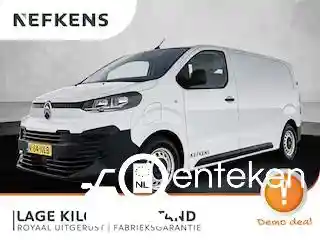 Citroen e-Jumpy Standard (75 kWh) 2025