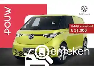 Volkswagen Id. Buzz Cargo Modified Partition Wall 2025