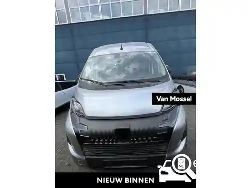Opel Movano Electric Cargo L3H2 35+ vollverglast 2025