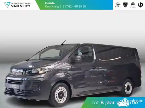Opel Vivaro Electric Cargo (75 kWh) 2025