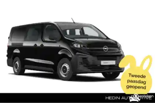 Peugeot e-Expert Lang (75 kWh) 2025