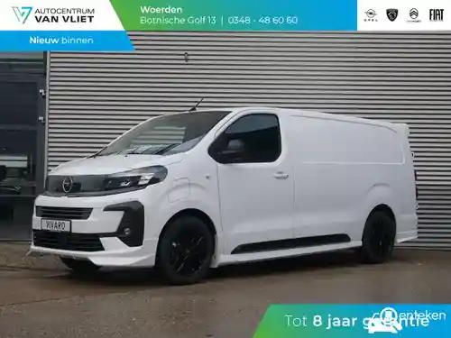 Opel Vivaro Electric Cargo (75 kWh) 2026