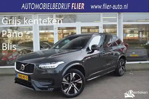 Volvo XC90 B5 Diesel 2020