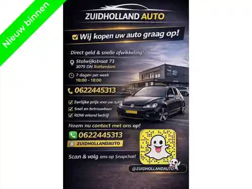 Citroen Berlingo HDi 75 2014