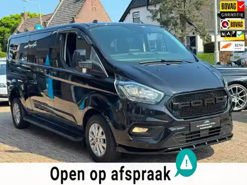 Ford Transit Custom 300 2.0 TDCi 2021