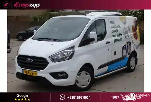 Ford Transit Custom 300 2.0 TDCi 2022