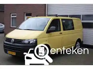 VW Bedrijfswagens T5 Multivan 2.0 TDI BMT 2015