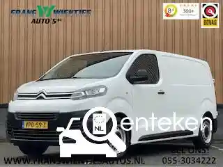 Citroen Jumpy Standard 1.5 BlueHDi 100  2022
