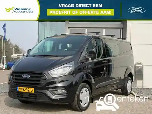 Ford Transit Custom 320 2.0 TDCi 2023