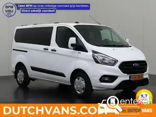 Ford Transit Custom 300 2.0 TDCi 2023