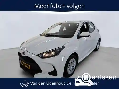 Mazda 2 Hybrid 2023