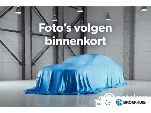 VW up! 1.0 2023