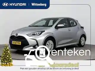 Mazda 2 Hybrid 2023