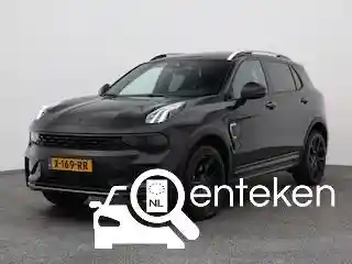 Lynk & Co 01 1.5TD PHEV 2024