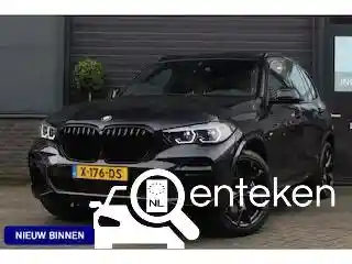 BMW X5 xDrive40i 2022