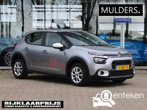 Citroen C3 PureTech 110 2024